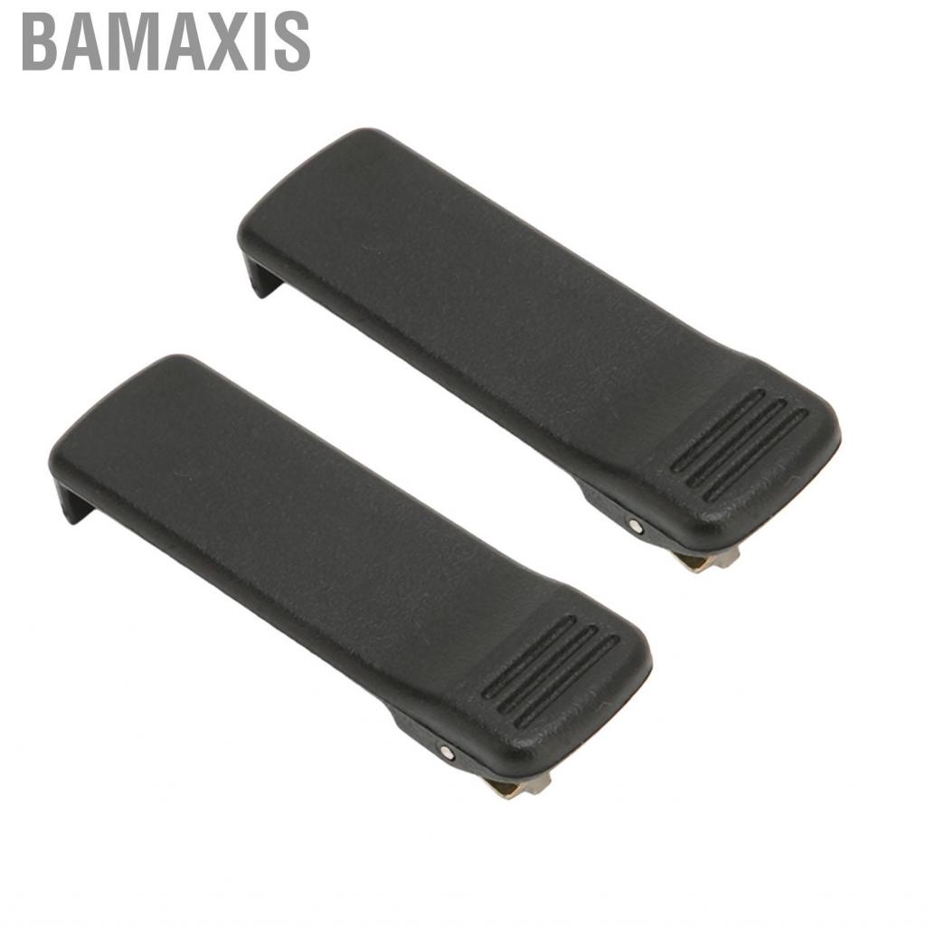 bamaxis-belt-2pcs-for-ht1000-mt2000-mts2000-mtx800-mtx900