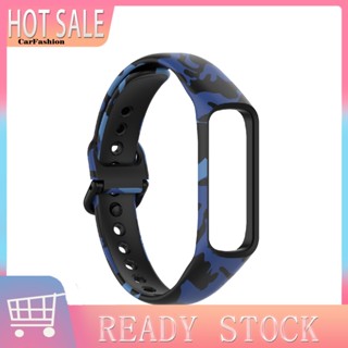 &lt;CarFashion&gt; สายรัดข้อมือซิลิโคนนิ่ม เป็นมิตรกับผิวหนัง แบบเปลี่ยน สําหรับ Samsung Galaxy Fit2 SM-R220