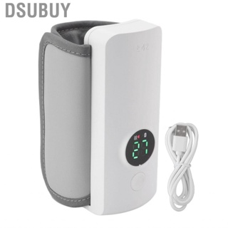 Dsubuy Baby Bottle Warmer Portable Rechargeable   Thermal