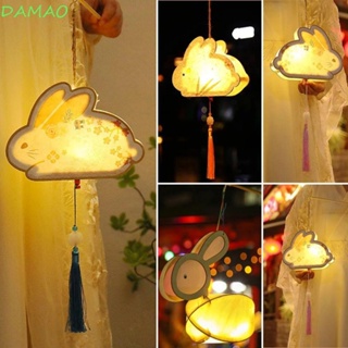 Damao โคมไฟไม้ รูปกระต่ายน่ารัก สไตล์โบราณ พร้อมไฟ LED แฮนด์เมด DIY สําหรับเทศกาลกลางฤดูใบไม้ร่วง