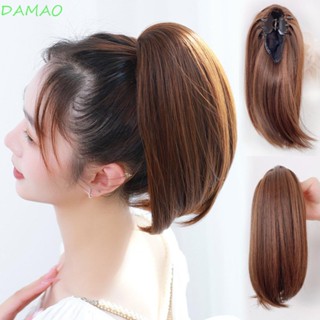 Damao หางม้าสังเคราะห์ แบบสั้น ตรง สีดํา เรียบลื่น เครื่องประดับผมหางม้าปลอม มองไม่เห็น สําหรับเด็กผู้หญิง