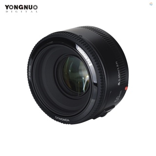 {Fsth} Yongnuo Yn50 มม. F1.8 AF เลนส์ 1:1.8 รูรับแสงขนาดใหญ่ แบบเปลี่ยน สําหรับกล้อง Canon EOS DSLR