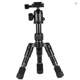 {Fsth} Ultra Compact Desktop Mini Tripod Kit with Ball Head for Canon  DSLR Camera