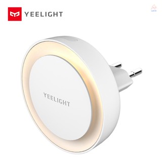 Yeelight โคมไฟ LED อัจฉริยะ เซนเซอร์ตรวจจับแสง ประหยัดพลังงาน สําหรับห้องนอน ห้องนั่งเล่น ห้องโถง บันได YLYD11YL