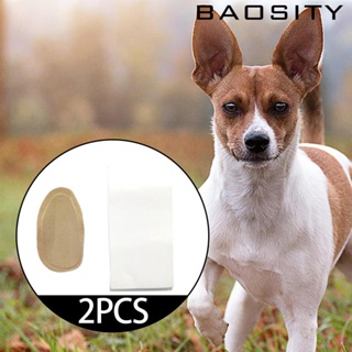 [Baosity] ที่อุดหูสุนัข แบบยืน สําหรับสัตว์เลี้ยง สุนัข 2 ชิ้น