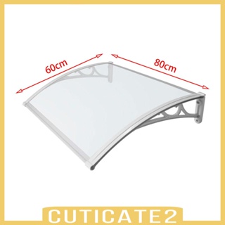 [Cuticate2] กันสาดหน้าต่าง กันน้ํา มั่นคง สําหรับกลางแจ้ง