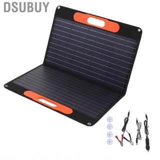 Dsubuy 60W Portable Solar Panel Foldable  With USB Output For Mobile Phone