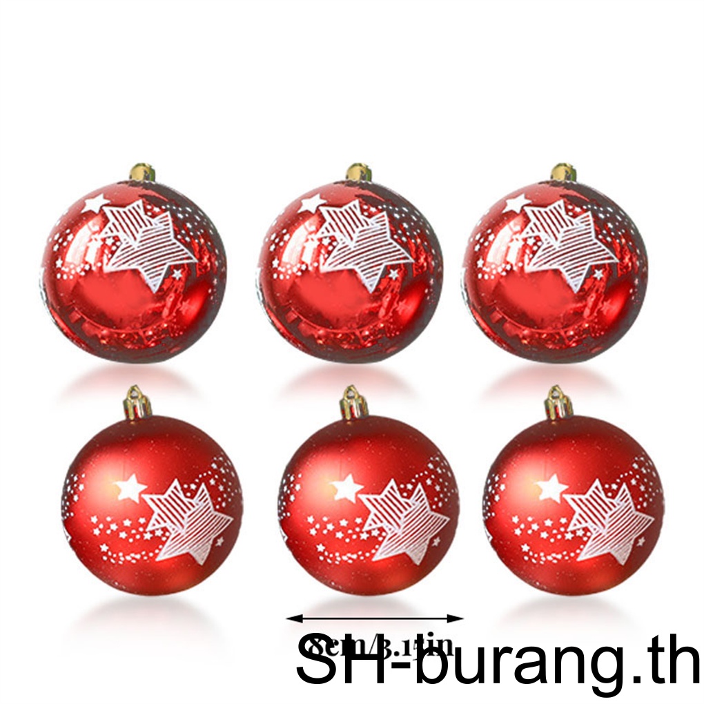 buran-ลูกบอลแขวนตกแต่งต้นคริสต์มาส-เทศกาล-บ้าน-โรงแรม-6-ชิ้น-1-2-3-แพ็ค