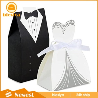 [Blesiya] กล่องกระดาษแข็ง ขนาดเล็ก หรูหรา สร้างสรรค์ สําหรับใส่ขนมหวาน ลูกอม น้ําตาล ตกแต่งงานแต่งงาน ปาร์ตี้ วันครบรอบ เจ้าสาว 100 ชิ้น