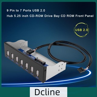 [Dcline.th] ฮับ USB 2.0 9 Pin เป็น 7 พอร์ต 5.25 นิ้ว CD-ROM สําหรับ CD ROM