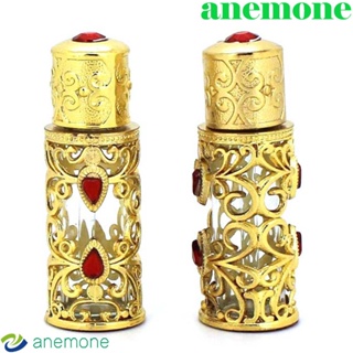 Anemone ขวดน้ําหอมเปล่า ชุบทอง แบบพกพา สไตล์ตะวันออกกลาง สําหรับผู้หญิง