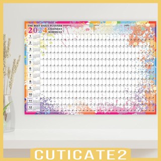 [Cuticate2] ปฏิทินแขวนผนัง 2024 พับได้ สําหรับบ้าน ห้องเรียน