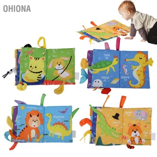 OHIONA Baby Cloth Book Tear‑Resistant Infant Animal Tail Educational Toy