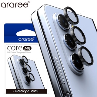 ARAREE Core Camera MR Tempered Glass Galaxy Z Fold 5 Fold5 Protect Samsung Korea