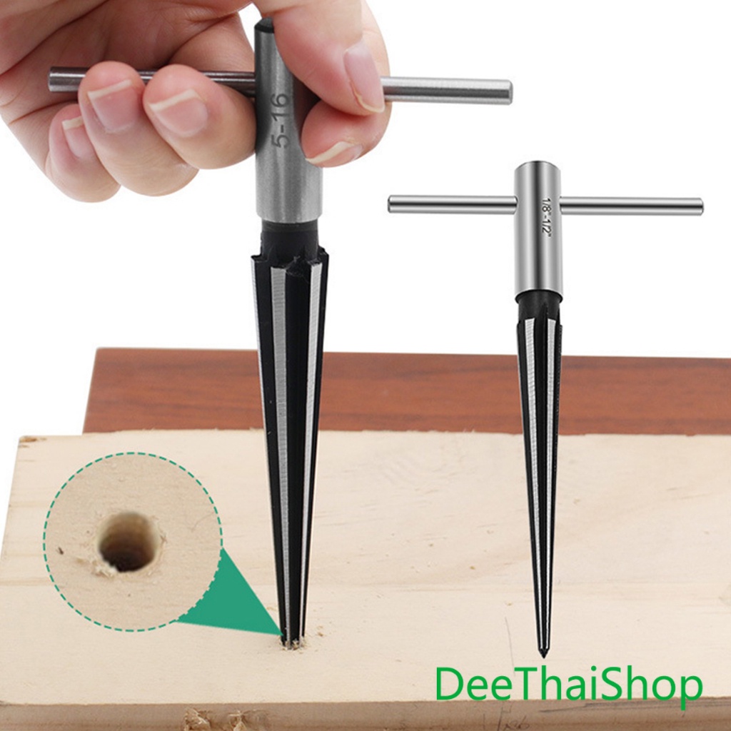 deethai-อุปกรณ์ดอกรีมเมอร์-เครื่องมืองานไม้-เครื่องมือช่าง-woodworking-tools