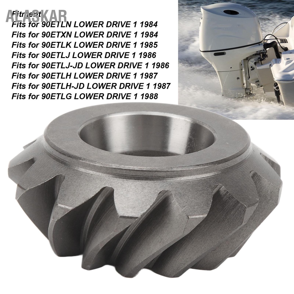 alaskar-13t-outboard-motor-pinion-gear-688-45551-00-โลหะผสมเหล็กสำหรับ-75-80-85-90-hp