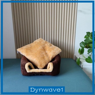 [Dynwave1] ที่นอนสัตว์เลี้ยง ขนาดเล็ก ล้างทําความสะอาดได้ อุปกรณ์เสริม สําหรับกระต่าย เม่น กระรอก