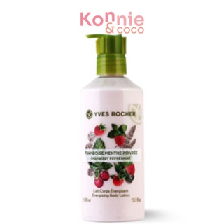 Yves Rocher Energizing Body Lotion 390ml # Raspberry Peppermint.