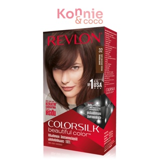 REVLON Colorsilk Beautiful Color with Keratin 130ml #32 Dark Mahogany Brown.