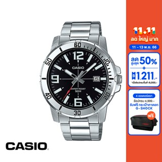 CASIO นาฬิกาข้อมือ CASIO รุ่น MTP-VD01D-1BVUDF วัสดุสเตนเลสสตีล สีดำ