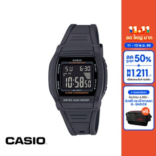 CASIO นาฬิกาข้อมือ CASIO  รุ่น W-201-1BVDF วัสดุเรซิ่น สีดำ