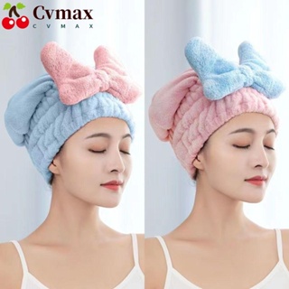 Cvmax ผ้าเช็ดผมแห้ง, หมวกผมแห้ง สีพื้น ห้องน้ํา, โบ หนา ดูดซับน้ํา กํามะหยี่ ปะการัง ผ้าขนหนูอาบน้ํา ผู้ใหญ่