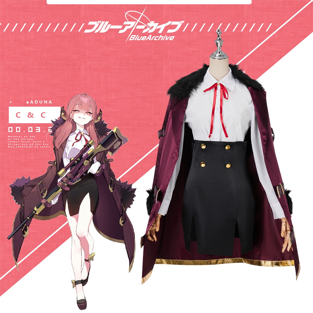 Blue Archive Rikuhachima Aru เสื ้ อผ ้ าคอสเพลย ์ | Shopee Thailand