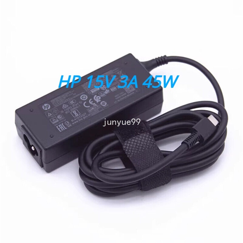 อะแดปเตอร์ชาร์จ HP 15V 3A 45W USB-C TPN-LA11 TPN-DA15 สําหรับ HP ...