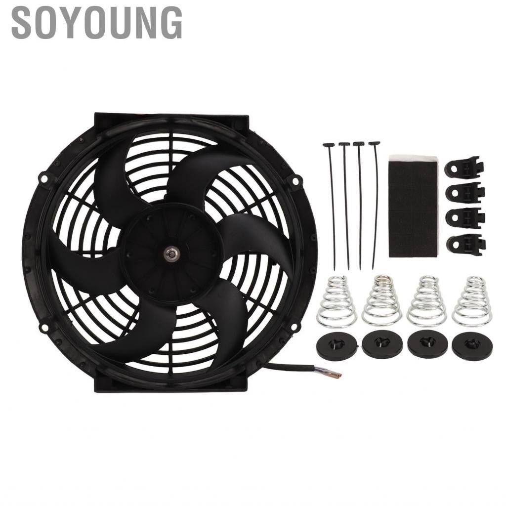 Soyoung Reliable 10 Inch Radiator Cooling Fan Black 12V Slim Design ...
