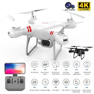 Drone camera pro deals