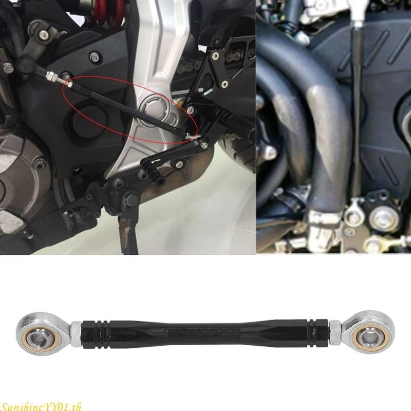 Sun การปรับเปลี่ยนรถจักรยานยนต์เกียร์ Shifts Linkage Shifter Lever Rod ...
