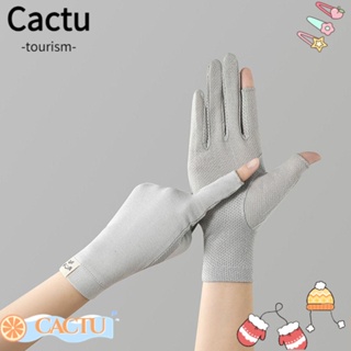 Cactu ถุงมือผู้หญิง ระบายอากาศ ฤดูใบไม้ผลิ ฤดูร้อน หน้าจอสัมผัส ถุงมือ