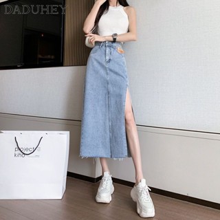 DaDuHey🎈 Womens Light Blue Korean Style High Waist Split Denim Skirt Thin-Fit Fashion Mid-Length Split Skirt