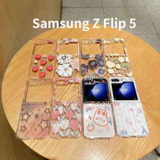 เคสโทรศัพท์มือถือแบบแข็ง กันกระแทก ลายการ์ตูนกระต่าย ดาวน่ารัก สําหรับ Samsung Galaxy Z Flip5 Z Flip 5