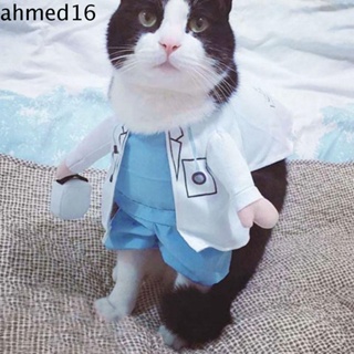 Ahmed ชุดคอสเพลย์ ชุดหมอ โพลีเอสเตอร์ สีขาว สําหรับสัตว์เลี้ยง สุนัข แมว
