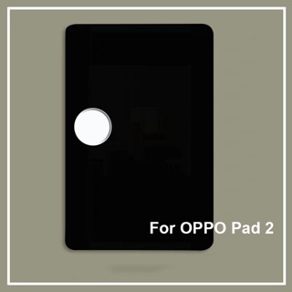 เคสแท็บเล็ต TPU แบบนิ่ม สําหรับ oppo pad 2 oppo pad 2