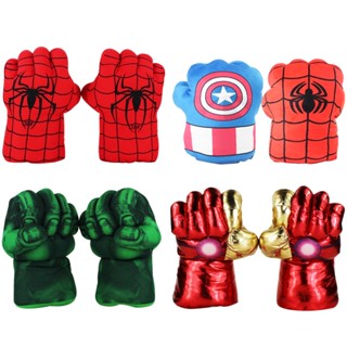 [TATA] ถุงมือตุ๊กตา Avengers Spider-Man Iron Man Hulk Captain America ของเล่นสําหรับเด็ก