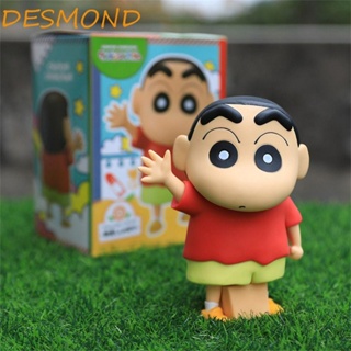 Desmond ฟิกเกอร์ การ์ตูนชินโนสึเกะ โนฮารา คลื่นเครยอน ชินจัง ของเล่นคอสเพลย์ สําหรับเด็ก