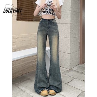 SOERVIMY กางเกงขายาว กางเกงยีสน์ผู้หญิง ทรงหลวม ๆ ตรง Retro Hip Hop Pants 2023 NEW Style A27L0FS 36Z230905