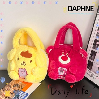 Daphne กระเป๋าสะพายไหล่ ผ้ากํามะหยี่ขนนิ่ม ทรงโท้ท ความจุสูง ลายการ์ตูน เรียบง่าย สีพื้น สําหรับเด็กผู้หญิง