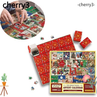 Cherry3 กล่องกระดาษปริศนา ปฏิทิน นับถอยหลัง 24 ล็อกเก็ต DIY สําหรับผู้ใหญ่ ของขวัญคริสต์มาส