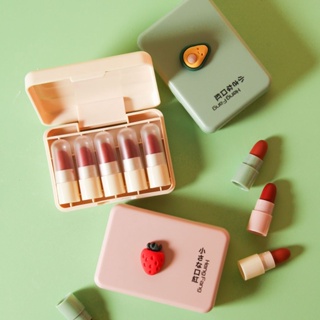 Mini sample lipstick set box matte foggy lipstick white pure desire student girl heart a box of small portable