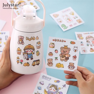 JULYSTAR Ins สติกเกอร์น่ารักการ์ตูนแก้วสติกเกอร์สร้างสรรค์บัญชีมือสติกเกอร์โทรศัพท์มือถือนักเรียนถ้วยน้ำสติกเกอร์ PVC ใส