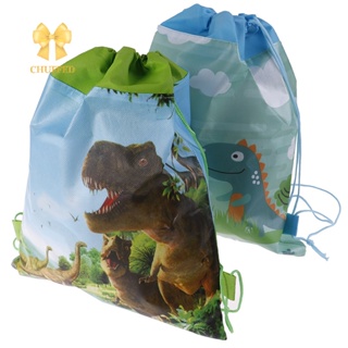 Chuffed&gt; กระเป๋าเป้สะพายหลัง กระเป๋านักเรียน ลายไดโนเสาร์ แบบผูกเชือก เหมาะกับของขวัญวันเกิด สําหรับเด็ก