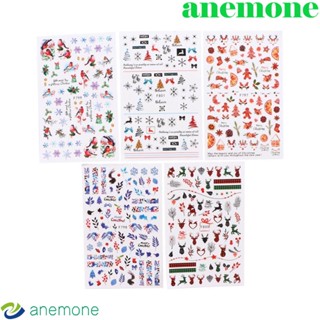 Anemone สติกเกอร์ติดเล็บ ลายคริสต์มาส กวาง เกล็ดหิมะ มีกาวในตัว น่ารัก สําหรับตกแต่งเล็บ