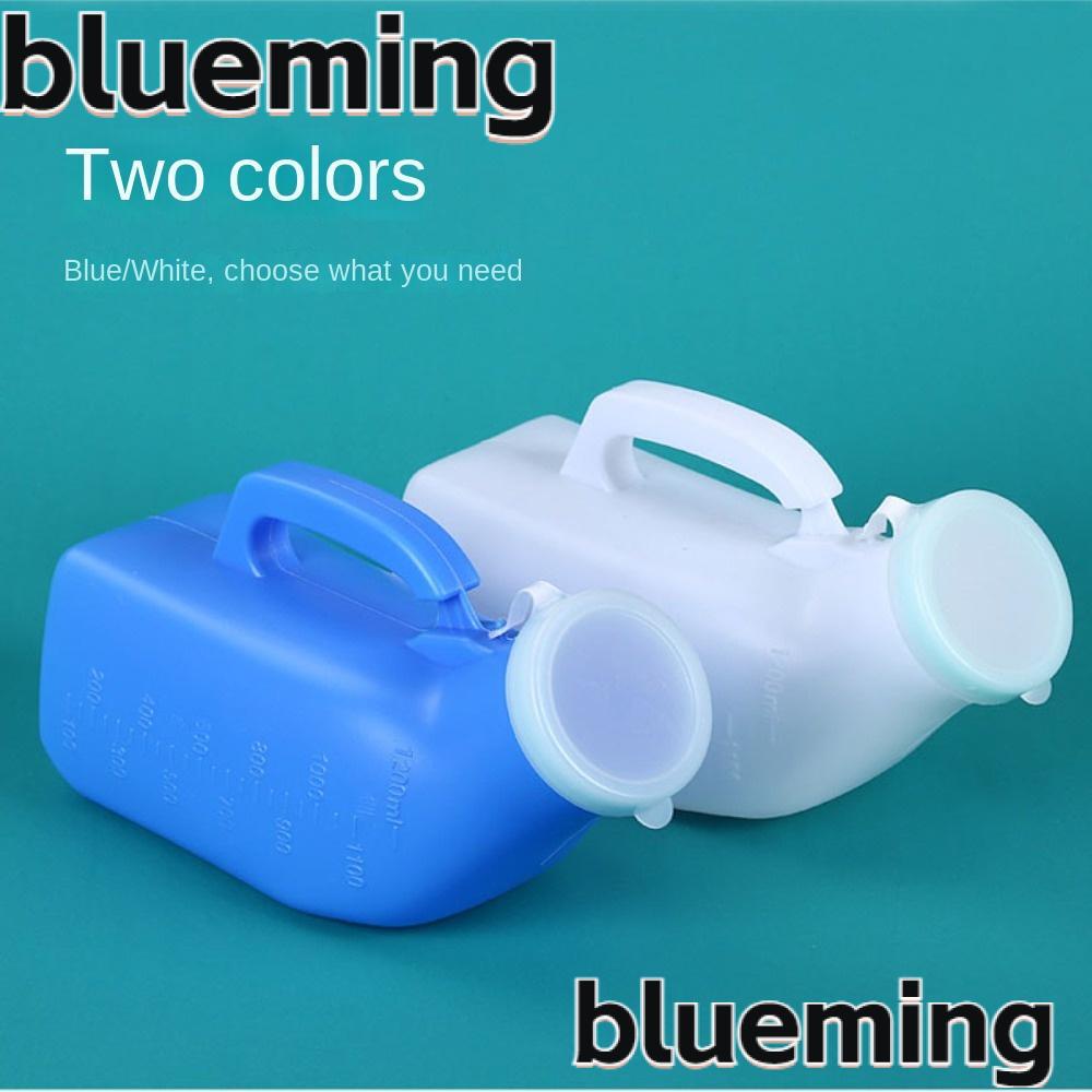 blueming2-โถปัสสาวะมือถือ-ขนาดใหญ่-1200-มล-จุของได้เยอะ-เหมาะกับคนสูงอายุ-สําหรับเดินทาง-ตั้งแคมป์