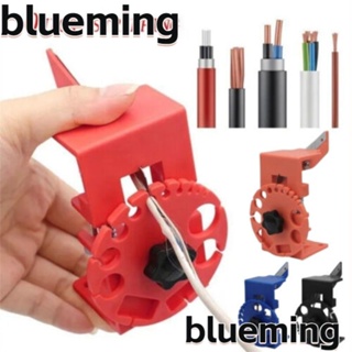 Blueming2 อุปกรณ์ปอกสายไฟทองแดง แบบมือถือ
