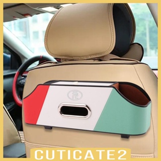 [Cuticate2] กล่องเก็บของ อเนกประสงค์ แบบสองตะขอ สําหรับพนักพิงศีรษะรถยนต์ Byd Atto 3