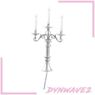 [Dynwave2] เชิงเทียนโมเดล สเกล 1: 87 สําหรับสถาปัตยกรรม โมเดลโต๊ะทราย