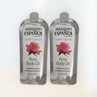 Instituto Espanol anfora rosa bod oil 400ml.บอดี้ออลย์ที่มีส่วนผสมของน้ำมันดอกกุหลาบ(กุหลาบ)